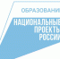 Наталья Коренева из Тотьмы и Екатерина Стурлис из Вологды вышли в финал конкурса «Мастера гостеприимства» - Тотемский район