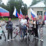 День флага отметили в Тотьме 0 - Тотемский район