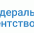 Юридические лица и индивидуальные предприниматели могут предложить проектные идеи и получить гранты Ростуризма 0 - Тотемский район