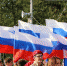 Губернатор Олег Кувшинников поздравил земляков с Днём российского флага 0 - Тотемский район