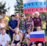 День Российского флага отмечает весь Тотемский район 0 - Тотемский район