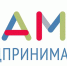 Мамы могут заняться бизнесом. - Газета Тотемские вести