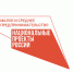 Строительная компания из Вологды получила финансовую поддержку для выполнения госконтрактов в рамках нацпроекта - Газета Тотемские вести