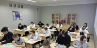  Результаты олимпиады по географии. - Тотемский муниципальный округ