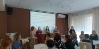 «Успешный ребёнок - спокойный родитель». - Тотемский муниципальный округ
