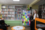 Интеллектуальные игры в библиотеке.