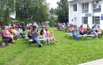 В библиотеке - библиопикник.
