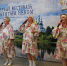Площадка книжного царства открыла двери и перед местными поэтами, писателями, музыкантами, художниками. В творческом союзе они объединились на литературном фестивале «Город старинный над Сухоной-рекой…». - Газета Тотемские вести