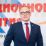 Тотьмич участвует в конкурсе "Народный депутат". - Тотемский муниципальный округ