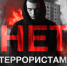 Не оставайтесь равнодушными! - Тотемская ЦБС