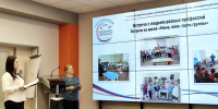 Формируем осознанное и ответственное родительство. - Тотемский муниципальный округ