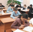 Итоги олимпиады по математике для 5-6 классов. - Тотемский муниципальный округ