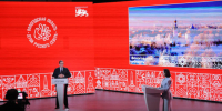 Георгий Филимонов представил потенциал Вологодской области в рамках проекта «Регион – 2030» в Национальном центре «Россия» в Москве. - Тотемский муниципальный округ