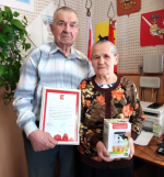 Прочность человеческих отношений.