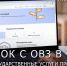 Более 300 вологодских семей, имеющих детей с ограничениями здоровья, воспользовались цифровым помощником на госуслугах. - Газета Тотемские вести