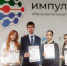 «Мир через культуру». - Тотемский муниципальный округ