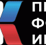 Тотьмичи вновь могут заявить проекты и получить гранты на их реализацию. - Тотемский муниципальный округ