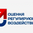 Публичные консультации по муниципальному нормативному правовому акту. - Тотемский муниципальный округ